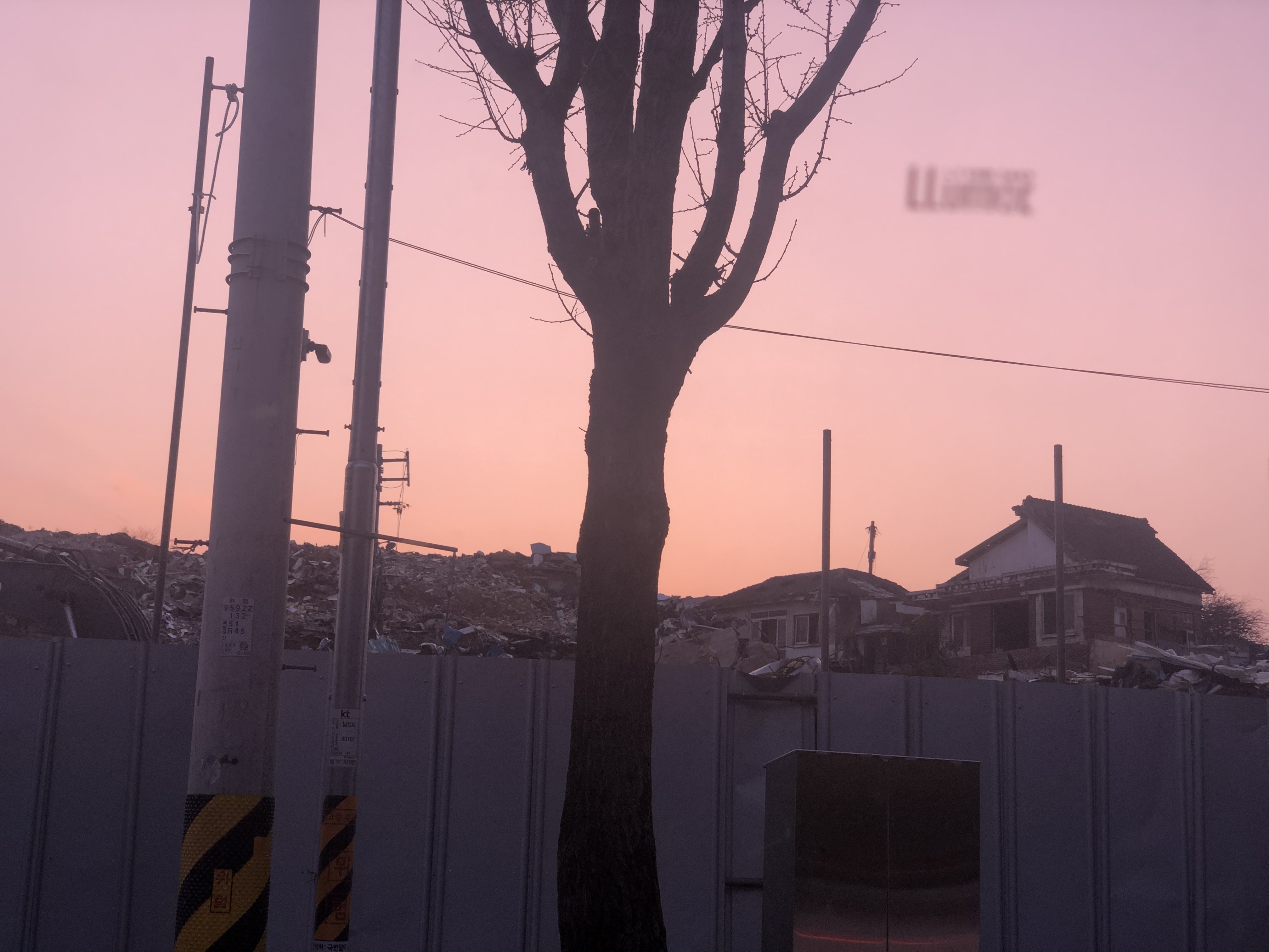 5DE95B05-5326-4EE2-A9E9-B2401ABF2063.jpeg